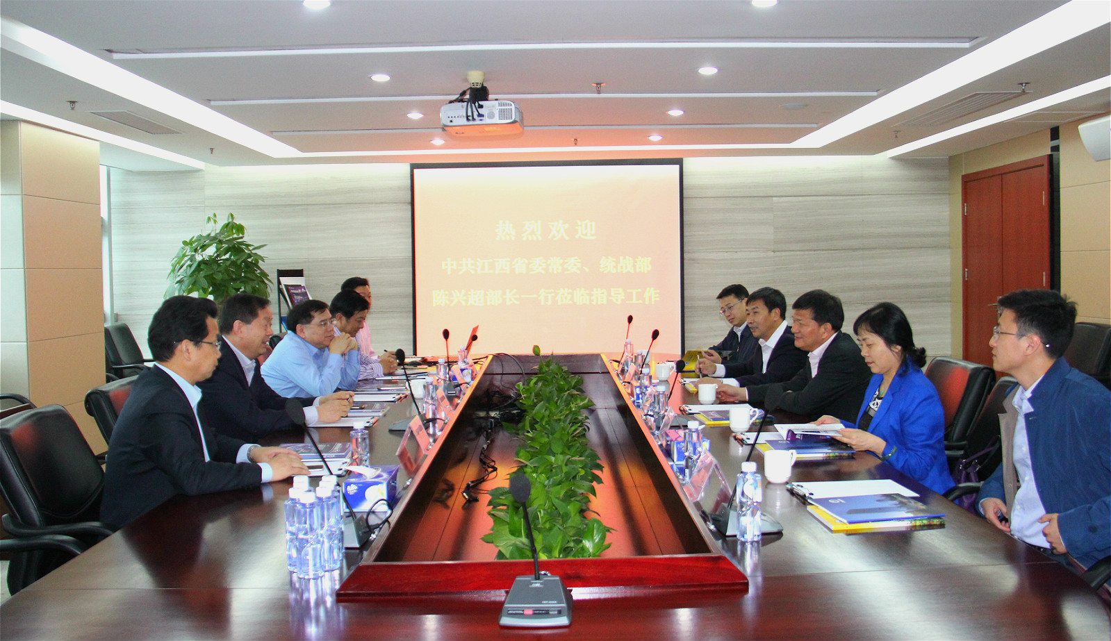 中共江西省委常委、統戰部部長陳興超一行到訪方大集團