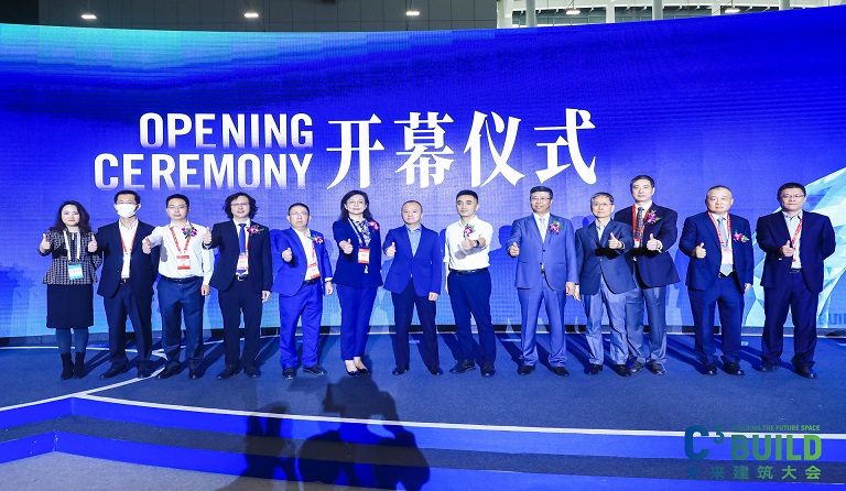 直擊高交會-C3 | 方大建科亮相C3未來建筑大會，盡展硬實力