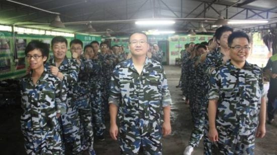 東莞公司舉辦“熔煉精英團隊、凝聚生產力量”戶外拓展培訓活動